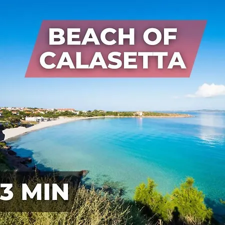 Casa Nora, 200m Dal Mare Апартаменты